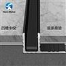 Shower room aluminium profile 4